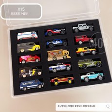 Hot Wheels 보관함 minigt 토미카 64 스케일 자동차 모델 투명 디스플레이 상자(404 모델 보관), X15 대형 수납함 2개