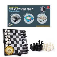 두뇌게임 자석 어린이체스 집콕놀이 초등선물 커플보드게임 창의보드게임, 1개
