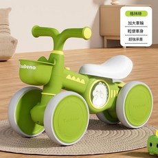 Youbeno 兒童四輪平衡滑行車 寶寶學步助行玩具 音樂燈光, 格林綠無音樂 靜音輪, 1個