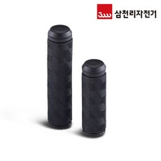 삼천리 자전거 접이식 MTB 변속자전거 핸들그립 세트, 7단 자전거용(SHG350), 1개
