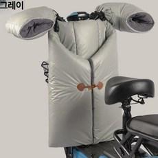 오토바이 방풍 커버 접이식 우산 스쿠터 차양막 가림막, 1개, 그레이 램 패턴 +접이식 +범용 핸들바