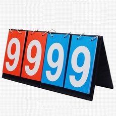 점수판 득점판 학교 수련회 운동 탁구 스코어보드 hyi2+5YID