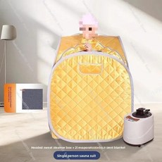 휴대용 스파 사우나 텐트 풀 바디 스티머 발생기 휴식, 1. Single model-Gold