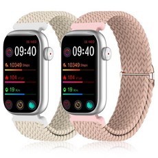 HQzon FIT 핏VII HM08/MorePro HM08/Amzhero-RunFIT 핏 D26/KALINCO 슬림 피트니스 트래커와 호환되는 신축성 있는 16mm 브레이드 나, 스타라이트+코랄핑크