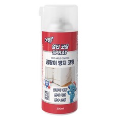 크린위즈 멀티 코팅 곰팡이 방지 코팅스프레이 300ml, 투명(300ml*1개)