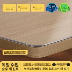 대형 테이블 커버 두꺼운 비닐 유리대용 PVC 매트, 1개, 90x160cm, 모유 투명1.6