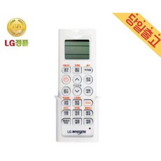 LG정품 AKB74375401 휘센 에어컨 리모컨Z 냉난방겸용, LG정품 AKB74375401 휘센 에어컨 리모컨Z 냉