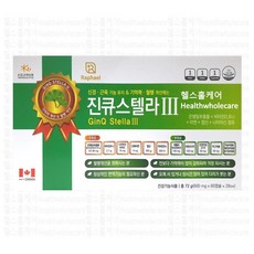캐나다 진큐센텔라 2 혈액순환 혈행 기억력 개선제 영양제, 120정, 1개