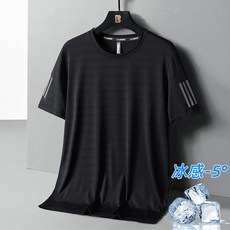 L-8XL大尺碼冰絲速乾衣 圓領短袖上衣 涼感T恤