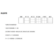 電腦報表紙 9 1/2*11*3P雙切 中一刀(白紅黃) 一箱 A2-7, 1個, 中一刀 800份
