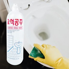 요석공주 변기세정제 소변기 하수구 찌든때 제거 1L, 1개