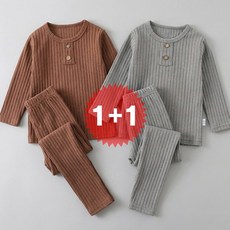 지디오 키즈 공용 기모 내복 2개 세트 편안한 고탄력 실내복 가을 겨울 벨벳 소프트 아동 이너 셋업