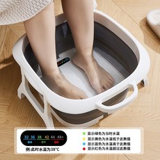 朵芙 北歐風 帶支架, 1個, 摺疊按摩足浴盆【新品上架】活動限量21件,雙人泡腳【大容量15.2L】雙腳支撐-耐