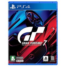 PS4 그란투리스모7 한글판 새제품 레이싱게임(비닐제거시반품불가), 단품(비닐제거시반품불가) 단품(비닐제거시반품불가)