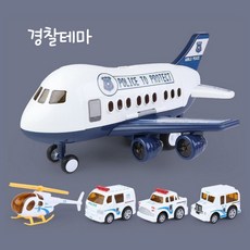 와이알 25년신형 특대형 사운드비행기 미니자동차 장난감 경찰차 소방차 중장비 선물, 블루 경찰차, 1개
