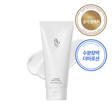 리바이포유 컨트롤 로션 플러스 수분장벽로션 기초장벽개선 진정로션 수분충전 온가족 로션 Rbfy, 1개, 150ml 1개, 150ml