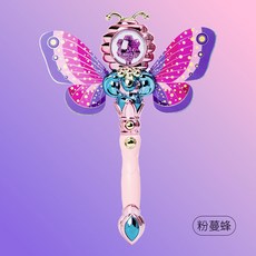 臺灣熱銷 電動蝴蝶翅膀魔法棒 兒童小公主聲光仙女棒 翅膀可拆卸 女孩玩具, 9971電動聲光魔法棒【粉蔓蜂】, 1個