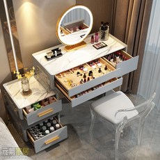 亞克力實木梳妝臺簡約現代臥室輕奢小戶型化妝臺儲物柜一體化妝桌, 白金80CM桌+雙抽柜（無鏡無凳）,巖板桌面+全實木框架