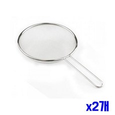 스텐 건지기 손잡이건지기