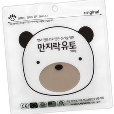 소프트 유토 100g 유토점토