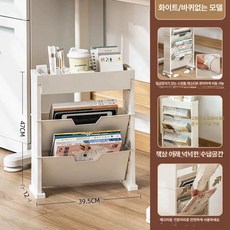 꾸꾸상점 2단계단식책꽂이 슬라이딩 2단 책정리, 1단, 화이트 2단 바퀴 미포함