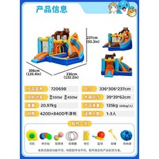 에어바운서 트램폴린 유치원 어린이집 행사용 야외 슬라이드 에어미끄럼틀, 29. 꿀벌 성 (팬 악세서리 포함)