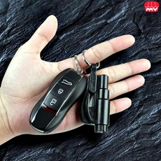 비상용 망치 휴대용 차량 비상용품 탈출 열쇠고리 벨트 커팅기