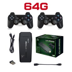 AIVK M8遊戲機 帶手柄 電視遊戲機 雙人經典遊戲 家用游戲機 電動遊戲機 月光寶盒內建遊戲 18模擬器, 【64G】20000游戲