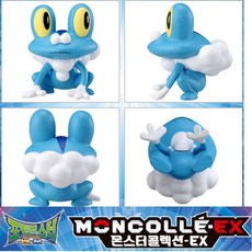 별별마켓 몬콜레 EMC 개구마르 수집용