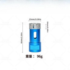 브레이징 직선 톱니 드릴 비트 대리석 타일 석재 앵글 그라인더용, 1개, 8. 25