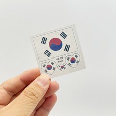 태극기 응원 타투 일회용 스티커, 1개, 상세페이지 참조