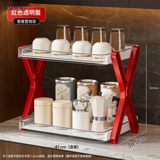 Z3JC 杯架家用客廳置物架廚房碗筷杯子雙層瀝水架多功能餐桌托盤水杯架, 1個, 特大號【紅色-透明盤】:如圖