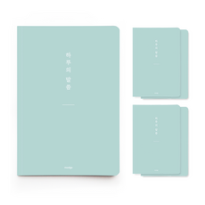 [물가] 베이직 하루의 말씀노트, 5개, 스카이