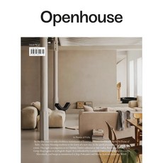 OpenHouse Magazine Spain 커버이미지 랜덤발송 2024년#21호 (오픈 하우스 잡지 책 월드매거진) - 당일발송