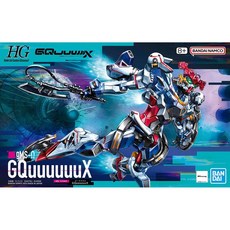 BANDAI 萬代 HG 1/144 機動戰士鋼彈 GQuuuuuuX GQ #01 GMS-Ω 模型, 1個