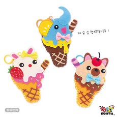 手作DIY材料包 冰淇淋動物零錢包 不織布美勞 動物 零錢包DIY 親子手作 幼稚園, 1個, 冰淇淋動物零錢包（一入）