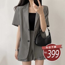 韓風氣質短袖西裝外套高腰短褲套裝