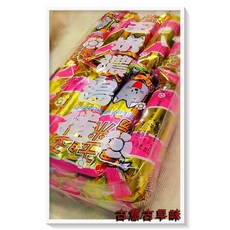 古意古早味 玉米濃湯捲 玉米棒 (30支裝/包) 懷舊零食 餅乾, 1個