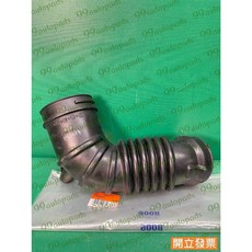 (汽車零件專家)三菱 FORTiS 1.8 08- 年 1505A421D 軟管 空氣芯軟管 空氣心軟管 空氣濾清器軟管