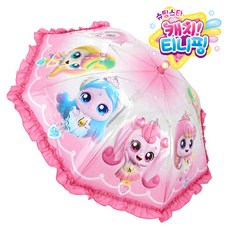 투명창으로 시야 확보가 좋은 캐치티니핑 아동 케릭터 투명 우산