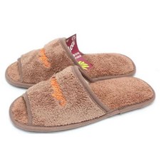 극세사 막힘 고급실내화-트임 발편한실내화