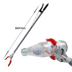 키다리 집게/신발정리 집게/만능집게, 옐로우, 1개