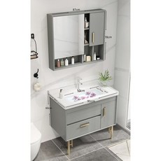 橡木洗臉臺盆櫃智能鏡實木浴室櫃組合 輕奢陶瓷洗手盆地櫃組 浴室收納首選, 輕奢灰90全套配件, 1個