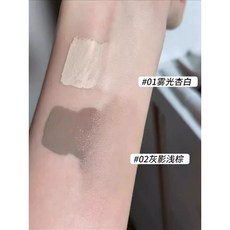 Little ondine小奧汀 液體修容液 啞光高光 #02+#04 亞洲膚色設計, 02 灰影淺棕, 1個