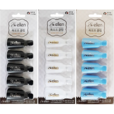 엘렌 젤 네일 패디용 클립형 스마트 쏙오프클립(화이트), 화이트(네일용), 1개