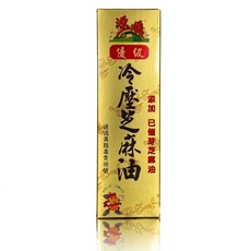 源順 優級冷壓芝麻油570公克/罐 (添加已催芽芝麻油), 570ml, 1瓶
