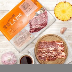 la갈비 구이 3kg 양념 소갈비, 1개