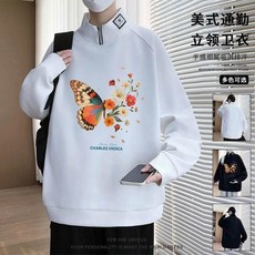 美式立領寬鬆大學T長袖上衣 男生大尺碼Oversize印花衛衣