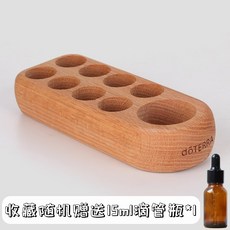 아로마 오일 거치대 우드 에센셜오일 보관함 수납 정리함 디스플레이 랙, 1개, 04.레드오크 doTERRA 9칸
