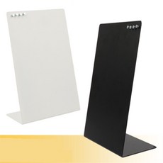 건shop디자인 L형 스틸 스탠드 보드판 A5 자석부착가능 홍보게시판, 흰색